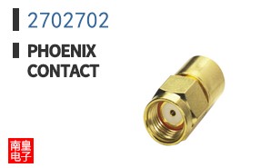 2702702