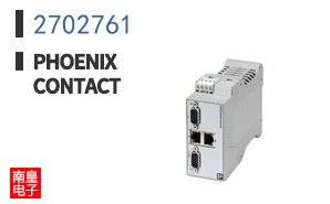2702761
