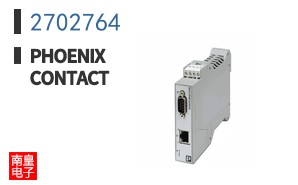 2702764