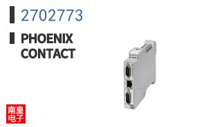 2702773