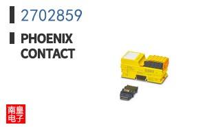 2702859