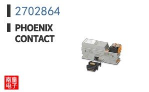 2702864