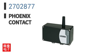 2702877