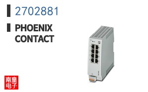 2702881
