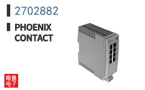 2702882