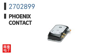 2702899