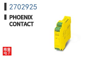 2702925