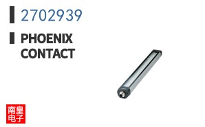 2702939
