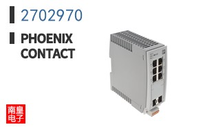 2702970
