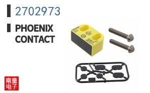 2702973