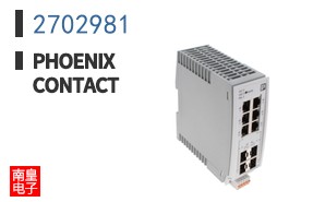 2702981