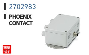 2702983