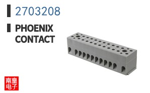 2703208