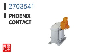 2703541