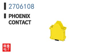 2706108