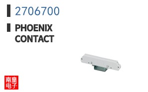 2706700