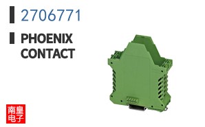 2706771