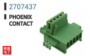 2707437