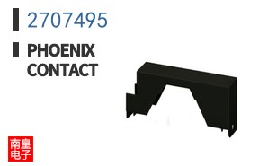 2707495