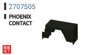 2707505