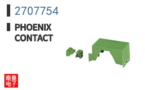 2707754