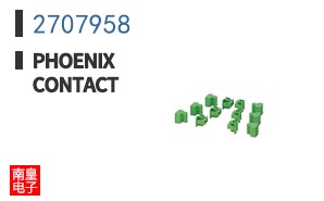2707958