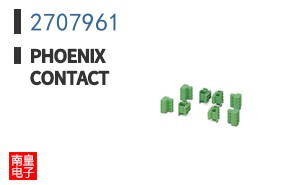 2707961