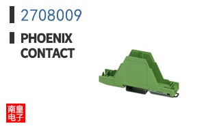 2708009
