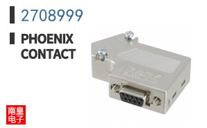 2708999
