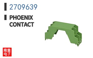2709639