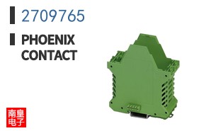 2709765