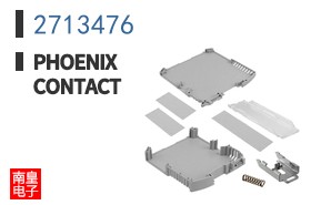 2713476