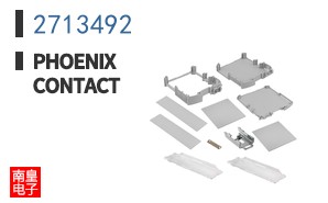 2713492