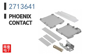 2713641