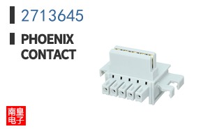 2713645
