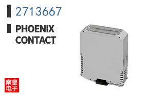 2713667