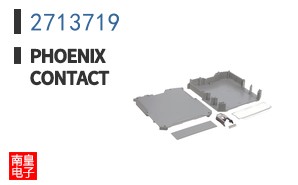 2713719