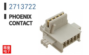 2713722