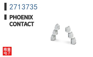 2713735