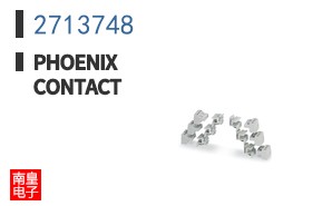 2713748