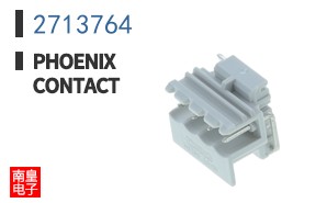 2713764