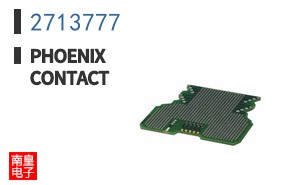 2713777
