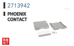 2713942