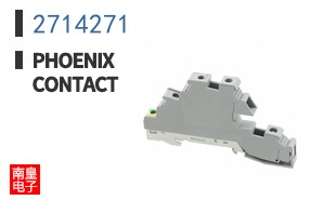 2714271