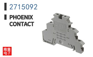 2715092