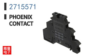 2715571