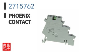 2715762