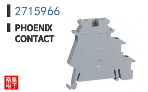 2715966