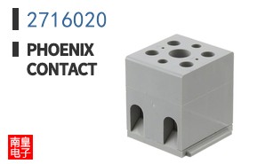 2716020