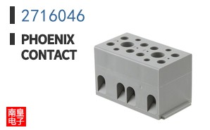 2716046